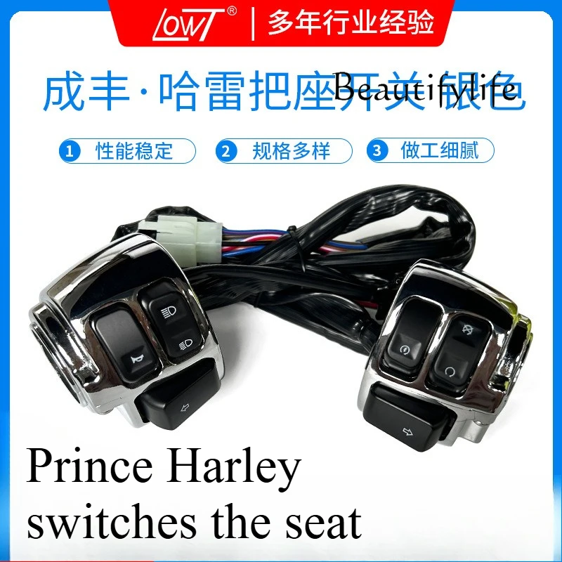 Motorcycle modification parts electroplating left and right 25MM handlebar assembly modification accessories silver
Motorcycle modification parts electroplating left and right 25MM handlebar assembly modification accessories silver