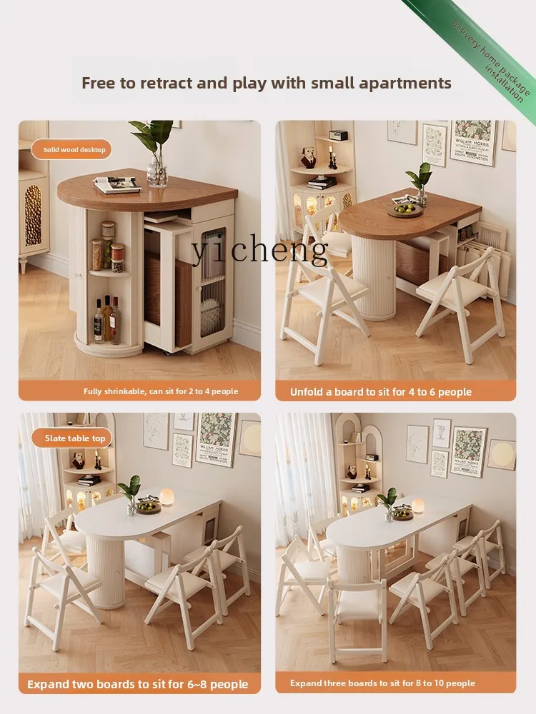 FY Solid Wood Extendable Dining Table for Home Use, Small Apartment Rock Board Oval Folding Dining Table and Chairs
FY Solid Wood Extendable Dining Table for Home Use, Small Apartment Rock Board Oval Folding Dining Table and Chairs