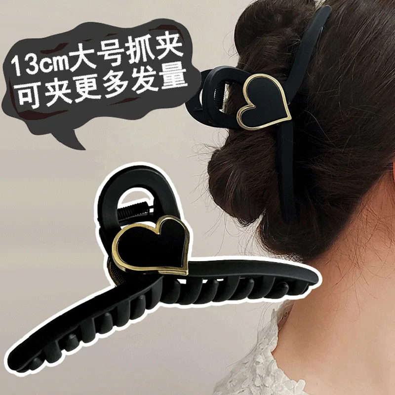 Large Matte Black Love Heart Hair Claw Clip Shark Style Simple Elegant for Women Back Head Updo Daily
Large Matte Black Love Heart Hair Claw Clip Shark Style Simple Elegant for Women Back Head Updo Daily