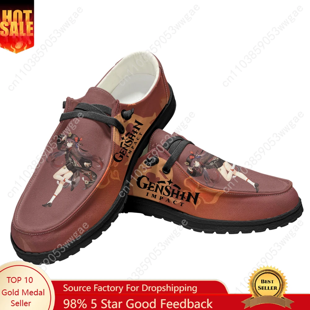 Genshin ореховая повседневная обувь, мужская и женская дышащая обувь на плоской подошве, повседневная домашняя и уличная легкая обувь, обувь для пар по индивидуальному заказу
Genshin ореховая повседневная обувь, мужская и женская дышащая обувь на плоской подошве, повседневная домашняя и уличная легкая обувь, обувь для пар по индивидуальному заказу