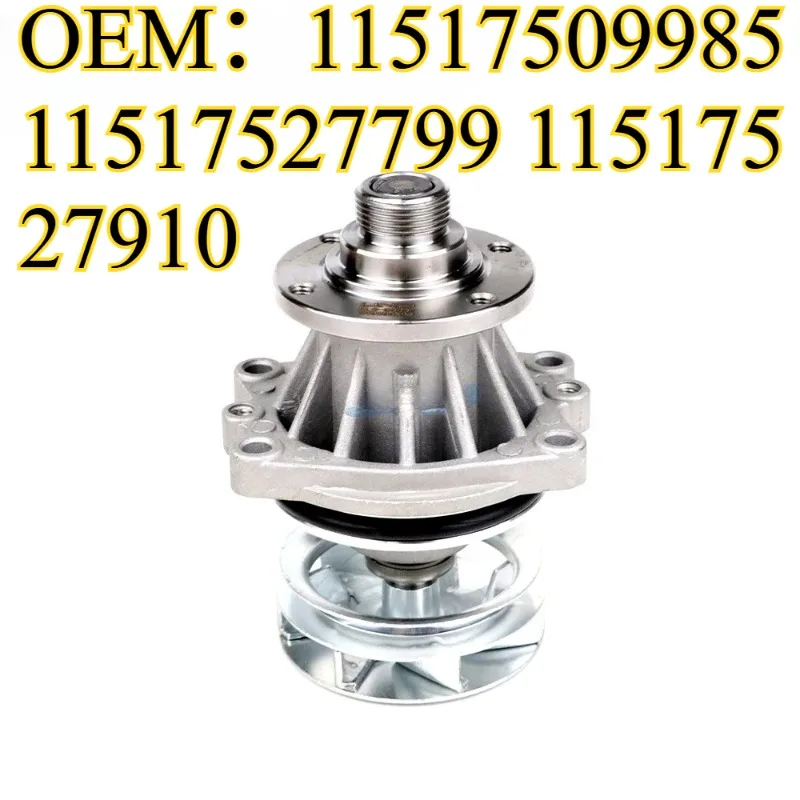 Система охлаждения водяного насоса для BMW E46 E36 E34 320I 323CI 325CI 325I 325XI 330CI 330I 525I Z3 11517509985 11517527799 11517527910
Система охлаждения водяного насоса для BMW E46 E36 E34 320I 323CI 325CI 325I 325XI 330CI 330I 525I Z3 11517509985 11517527799 11517527910