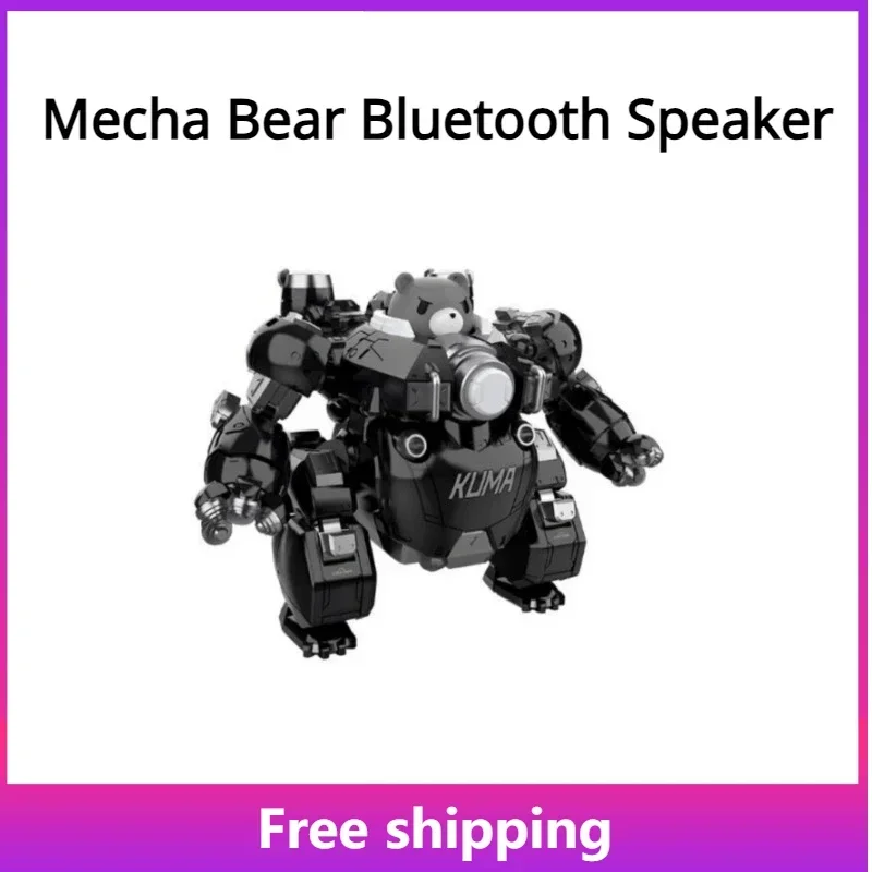 Bluetooth-динамик Mecha Bear, поддерживает 2 взаимосвязанные маленькие стальные магнитные Внутренние Динамики
Bluetooth-динамик Mecha Bear, поддерживает 2 взаимосвязанные маленькие стальные магнитные Внутренние Динамики