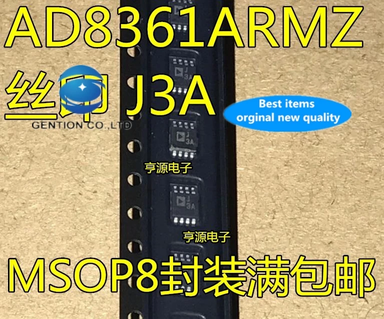 5 шт. трафаретная печать J3A ADJ3A AD8361 AD8361ARMZ MSOP8 в наличии 100% новый и оригинальный
5 шт. трафаретная печать J3A ADJ3A AD8361 AD8361ARMZ MSOP8 в наличии 100% новый и оригинальный
