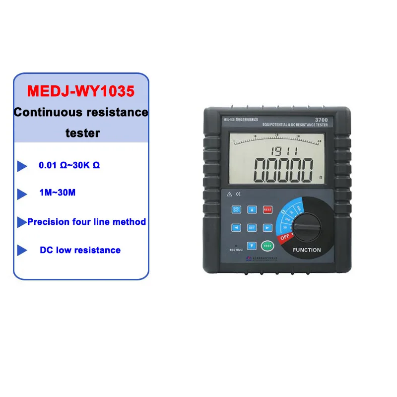 MEDJ-WY1035 Тестер низкого сопротивления постоянного тока Омметр Измеритель микрорезистора
MEDJ-WY1035 Тестер низкого сопротивления постоянного тока Омметр Измеритель микрорезистора