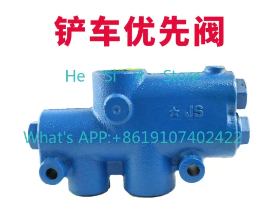 1PCS Small loader forklift parts Priority flow control valve Universal
1PCS Small loader forklift parts Priority flow control valve Universal