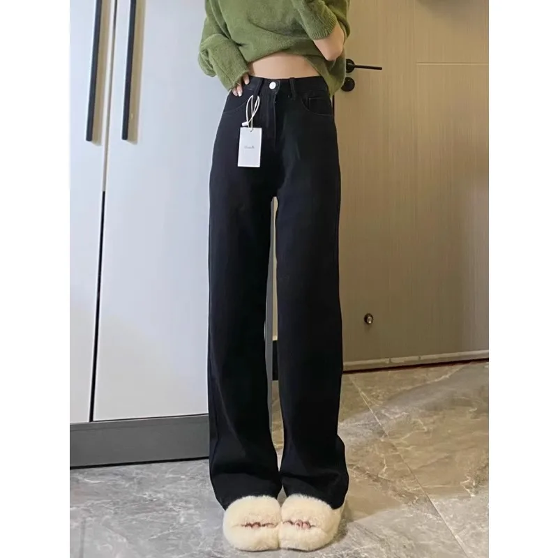 High Waist Wide Leg Jeans Women's Black Straight Loose Slimming Draping Pants Casual Pure Color Button Fastening Long Trousers
High Waist Wide Leg Jeans Women's Black Straight Loose Slimming Draping Pants Casual Pure Color Button Fastening Long Trousers