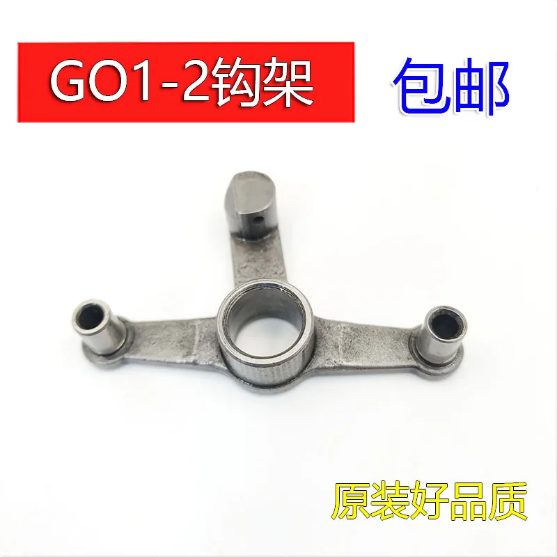 GO1-2 ковровое одеяло, швейная машина, стойка для игл, крючок, стойка для крючков Go1025, кухонный вентилятор, стойка для вязания крючком 
GO1-2 ковровое одеяло, швейная машина, стойка для игл, крючок, стойка для крючков Go1025, кухонный вентилятор, стойка для вязания крючком