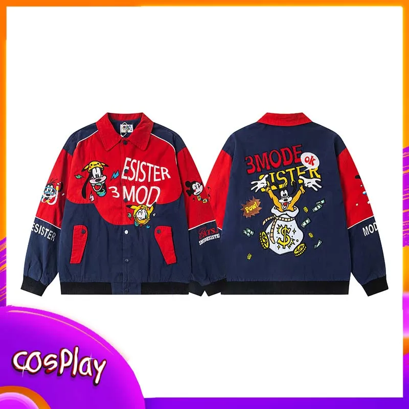 Куртка с изображением Дональда Дака, пальто с вышивкой в стиле мультфильма Диснея, милый топ с длинными рукавами для женщин и мужчин, модная свободная одежда, подарок
Куртка с изображением Дональда Дака, пальто с вышивкой в стиле мультфильма Диснея, милый топ с длинными рукавами для женщин и мужчин, модная свободная одежда, подарок