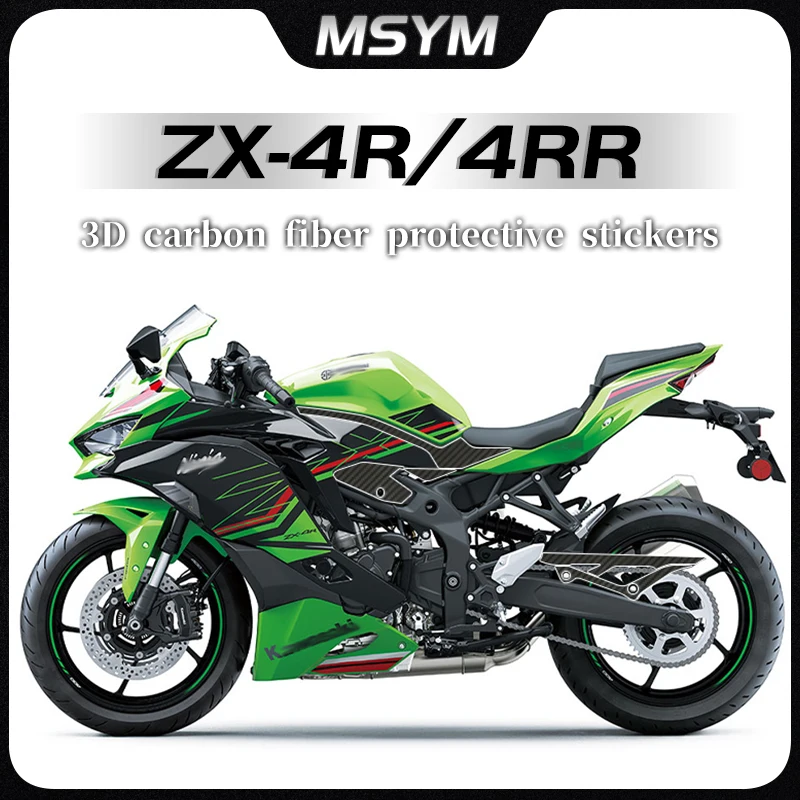 Motorcycle 3D Carbon fiber protective stickers decorative stickers accessories parts For Kawasaki ZX4R ZX4RR zx 4r zx 4rr
Motorcycle 3D Carbon fiber protective stickers decorative stickers accessories parts For Kawasaki ZX4R ZX4RR zx 4r zx 4rr