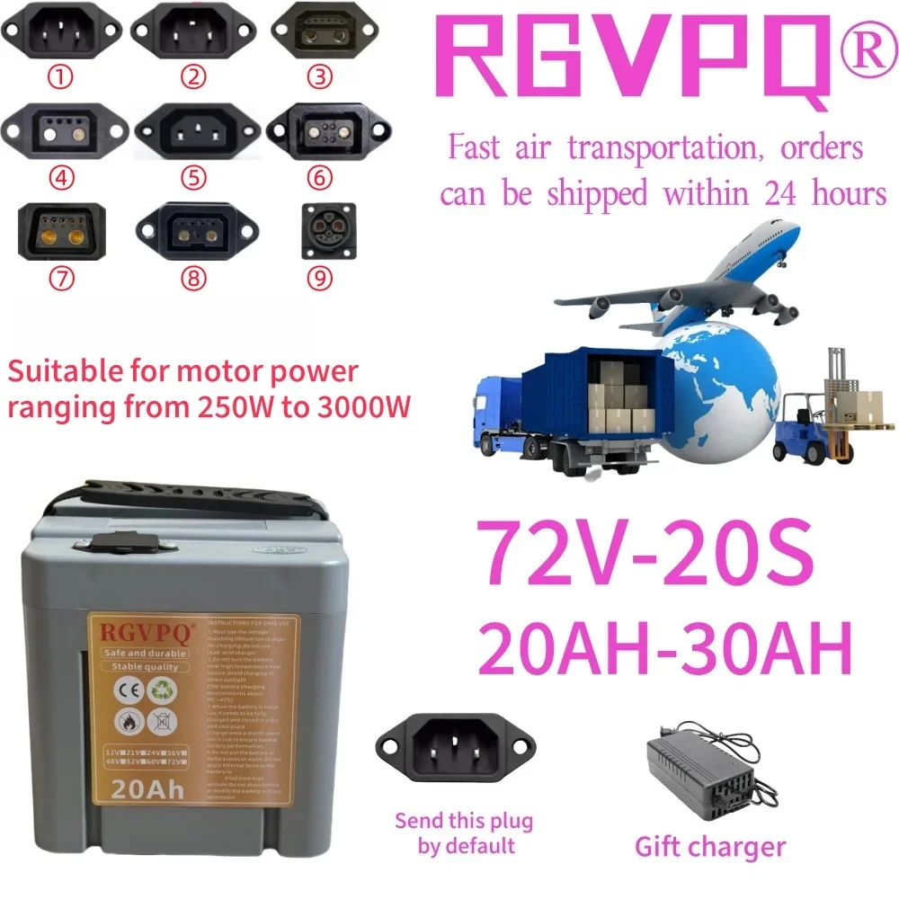 Air fast transportation,72V40AH,Full capacity,Send within 24 hours,New 18650 lithium battery,Suitable for motors under 3000W
Air fast transportation,72V40AH,Full capacity,Send within 24 hours,New 18650 lithium battery,Suitable for motors under 3000W