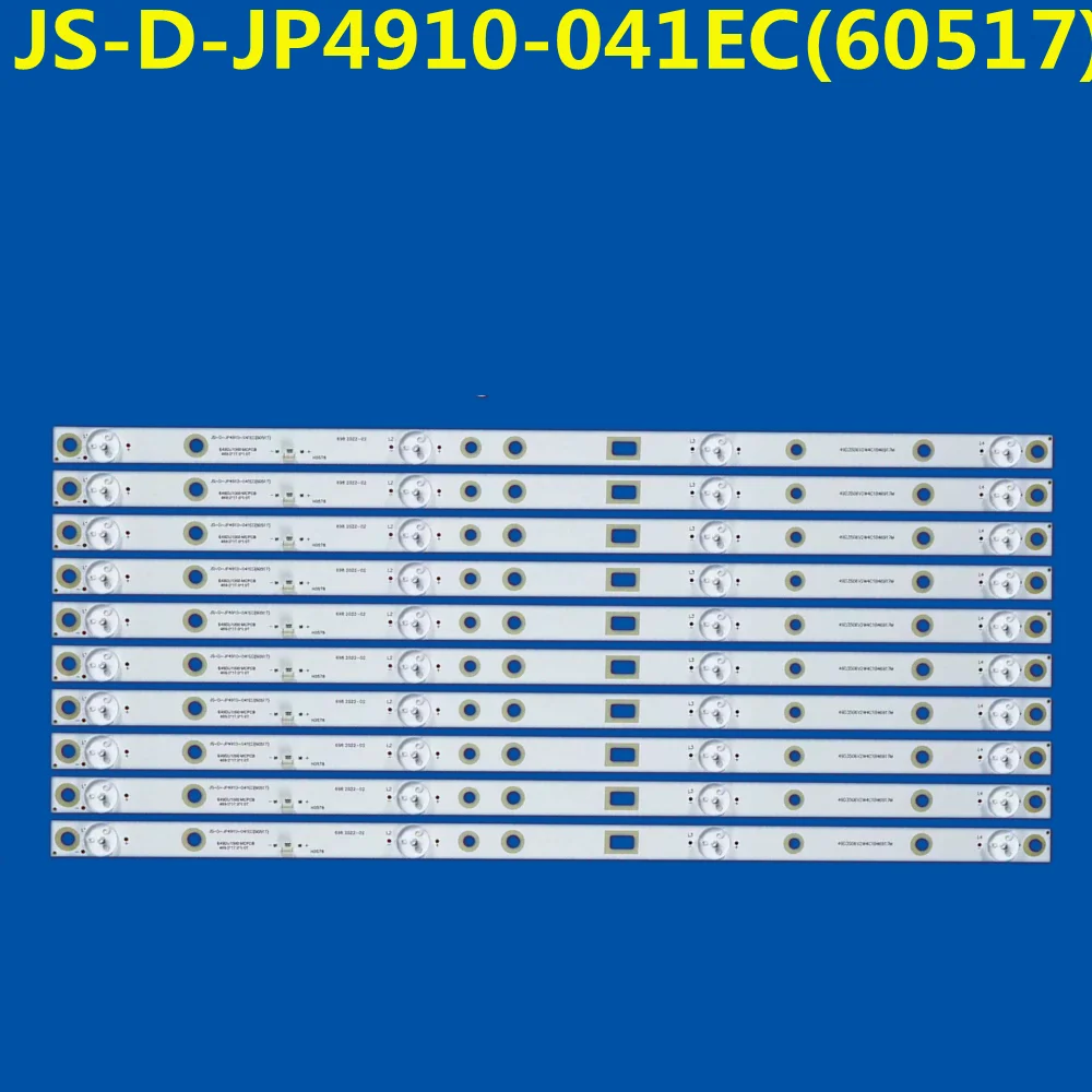 LED Backlight Strip for 49AX3000 JS-D-JP4910-041EC(60517) E49DU1000 470.0*17.0*1.0t Du49-1000 Ms-l B L1056 V2 R72-49D04-001
LED Backlight Strip for 49AX3000 JS-D-JP4910-041EC(60517) E49DU1000 470.0*17.0*1.0t Du49-1000 Ms-l B L1056 V2 R72-49D04-001