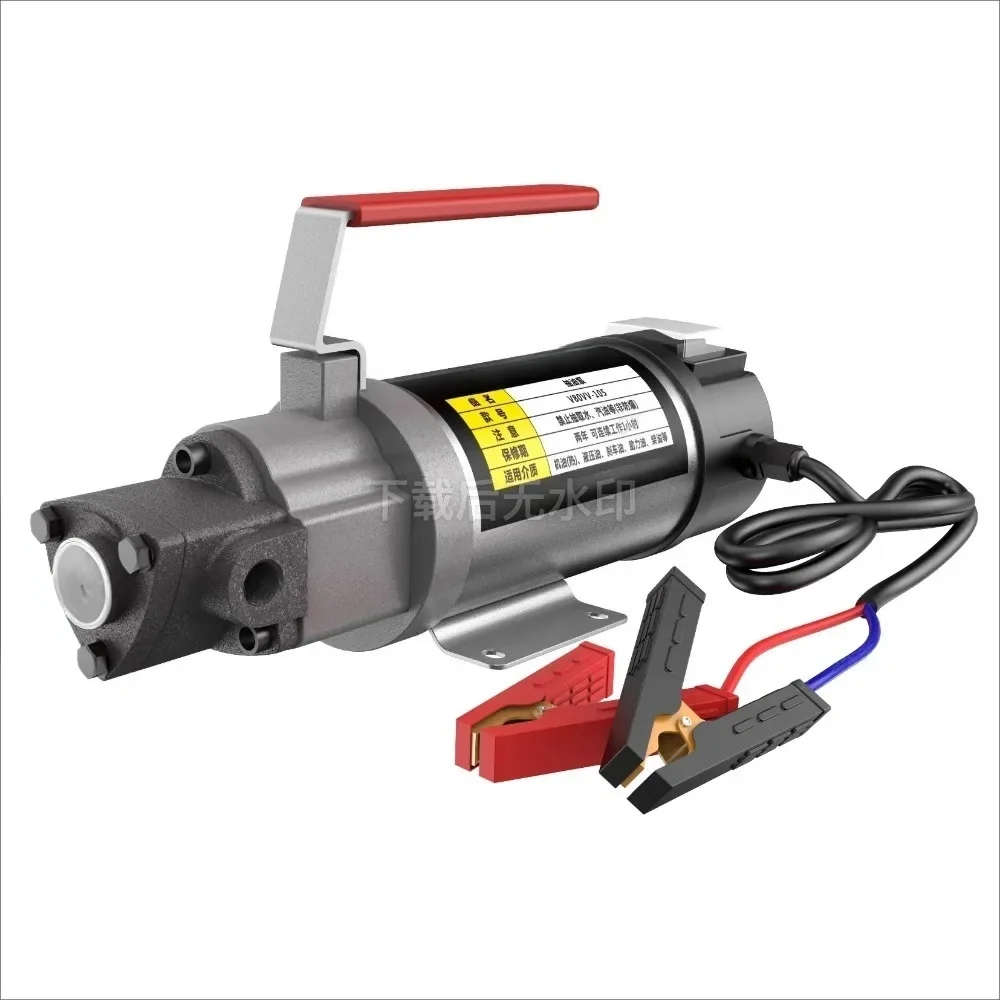 Durable Electric Hydraulic Oil Transfer Pump Small Vehicle Machinery Lubrication Oil Supply Reducer Parts
Durable Electric Hydraulic Oil Transfer Pump Small Vehicle Machinery Lubrication Oil Supply Reducer Parts