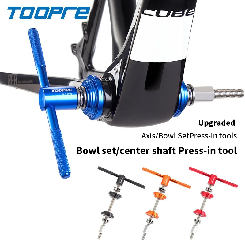TOOPRE MTB Bicycle Professional Headset Press In Tool Bottom Bracket Installation Pressing Headset Tools
TOOPRE MTB Bicycle Professional Headset Press In Tool Bottom Bracket Installation Pressing Headset Tools