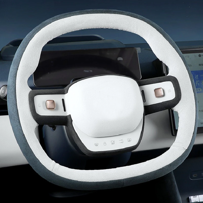 For ZEEKR X 2023 2024 Alcantara Steering Wheel Frame Cover Interior Styling Modification Accessories 
For ZEEKR X 2023 2024 Alcantara Steering Wheel Frame Cover Interior Styling Modification Accessories