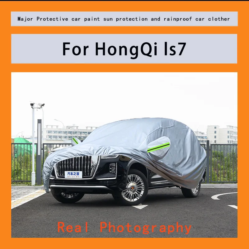 Suitable for HongQi ls7 car covers, waterproof, snow resistant, dustproof, cold resistant, and UV resistant car covers
Suitable for HongQi ls7 car covers, waterproof, snow resistant, dustproof, cold resistant, and UV resistant car covers