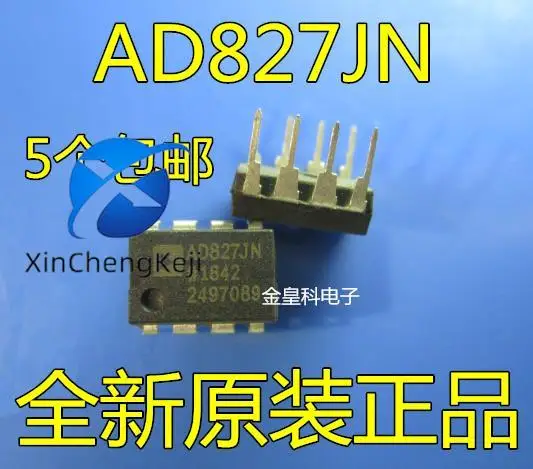 10 шт. оригинальный новый AD827 AD827JN AD827JNZ двойной операционный усилитель DIP-8
10 шт. оригинальный новый AD827 AD827JN AD827JNZ двойной операционный усилитель DIP-8