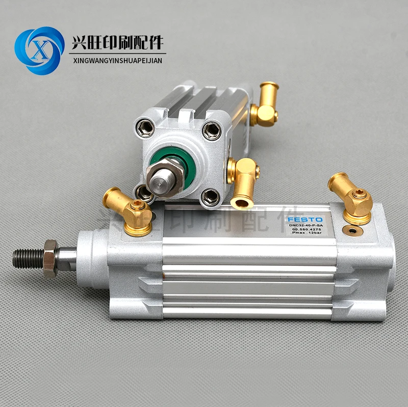 Heidelberg CD102SM102 version ink roller cylinder 00.580.4275 ink roller cylinder 32*40 high quality
Heidelberg CD102SM102 version ink roller cylinder 00.580.4275 ink roller cylinder 32*40 high quality
