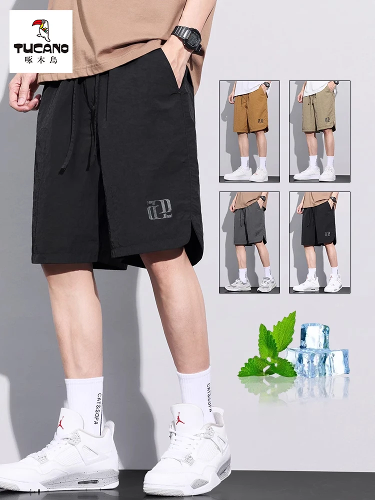 Мужские шорты из ледяного шелка, тонкие, быстросохнущие, для лета, для активного отдыха, дышащие, удобные, со средней посадкой, модные
Мужские шорты из ледяного шелка, тонкие, быстросохнущие, для лета, для активного отдыха, дышащие, удобные, со средней посадкой, модные