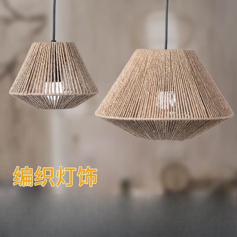 Handmade paper weaving creative lamps decoration living room study restaurant coffee shop lampshade
Handmade paper weaving creative lamps decoration living room study restaurant coffee shop lampshade