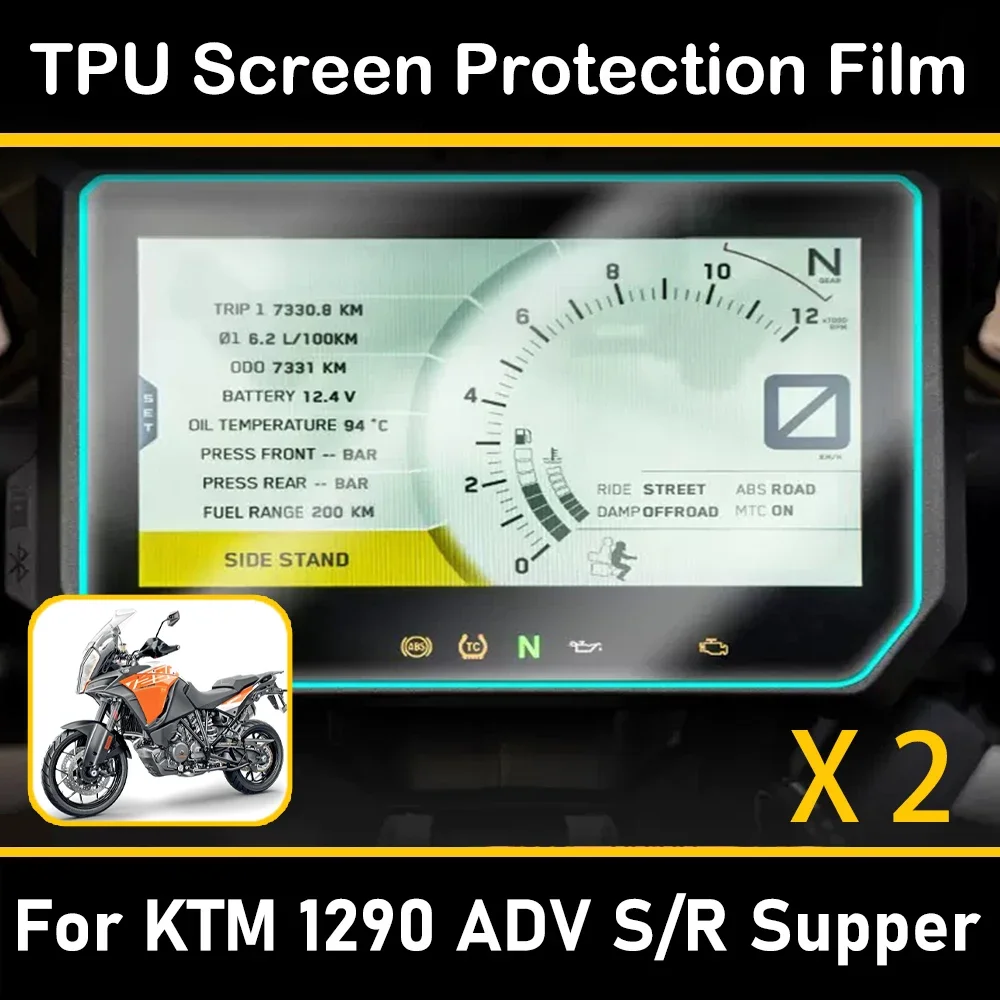 2PCS Motorcycle Accessories Dashboard Speedometer Screen TPU Protection Film For KTM 1290 Super Adventure ADV S R
2PCS Motorcycle Accessories Dashboard Speedometer Screen TPU Protection Film For KTM 1290 Super Adventure ADV S R