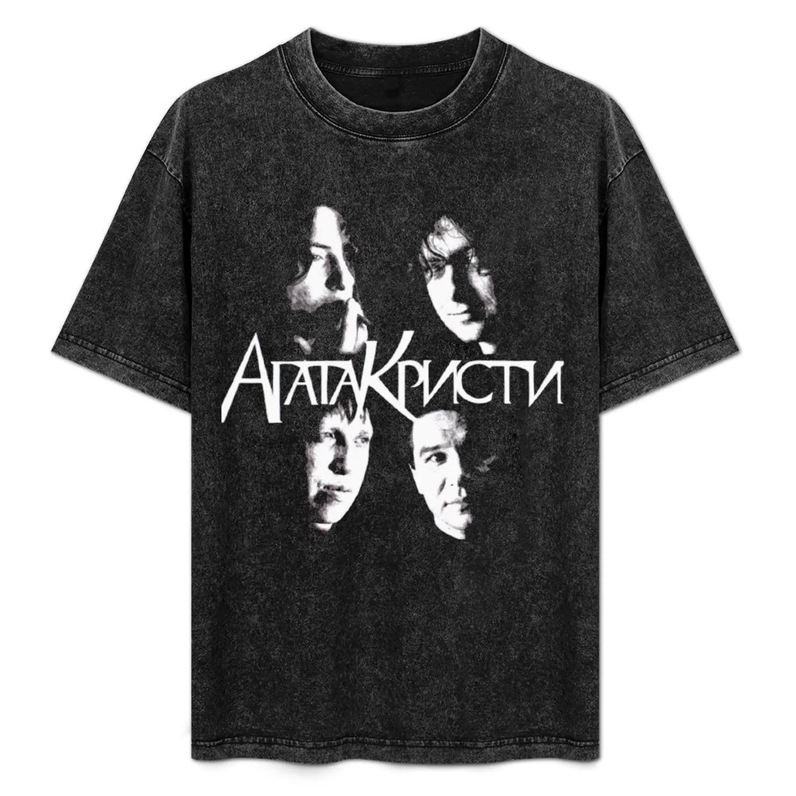 Agatha Christie - Агата Кристи Gift T-Shirt for a boy animal prinfor boys T-shirts oversize plain t shirts men
Agatha Christie - Агата Кристи Gift T-Shirt for a boy animal prinfor boys T-shirts oversize plain t shirts men