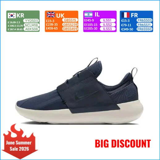Nike Men's Shoes Fall 2024 E-SERIES AD WTR Running Shoes Casual Running Shoes FZ2162-400
Nike Men's Shoes Fall 2024 E-SERIES AD WTR Running Shoes Casual Running Shoes FZ2162-400