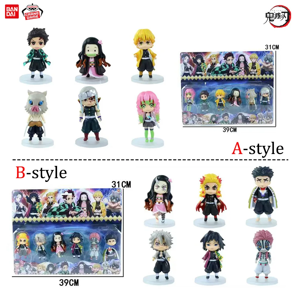 Anime Kamado Tanjirou Q Posket Figure Cute Model Toy Gift Collection Action Figure Boxe Ornaments PVC
Anime Kamado Tanjirou Q Posket Figure Cute Model Toy Gift Collection Action Figure Boxe Ornaments PVC