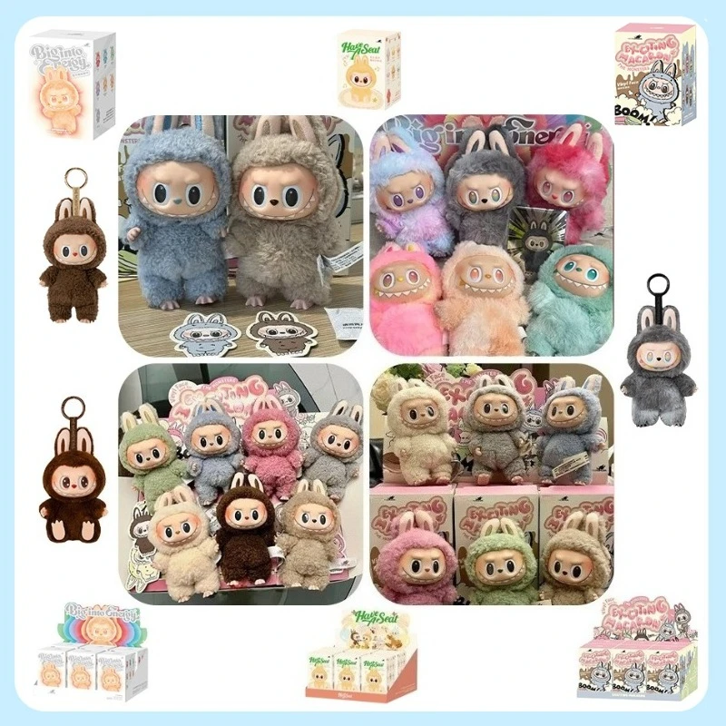 The Monster V1V2V3 Series Blind Box Anime Figure Macarons Cute Box Plush Vinyl Doll Keychain Pendant Decoration Gifts
The Monster V1V2V3 Series Blind Box Anime Figure Macarons Cute Box Plush Vinyl Doll Keychain Pendant Decoration Gifts