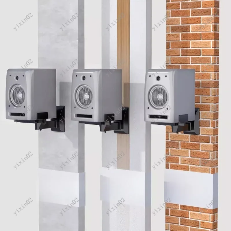 Настенный кронштейн для акустических систем с объемным звуком, усиленный, для домашнего кинотеатра
Настенный кронштейн для акустических систем с объемным звуком, усиленный, для домашнего кинотеатра