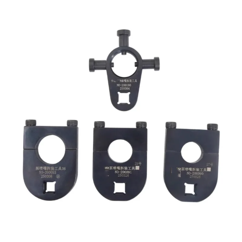 4PCS Pump Nozzle Disassembly Tool For Diameter Apertures 27 29 32 and 36
4PCS Pump Nozzle Disassembly Tool For Diameter Apertures 27 29 32 and 36