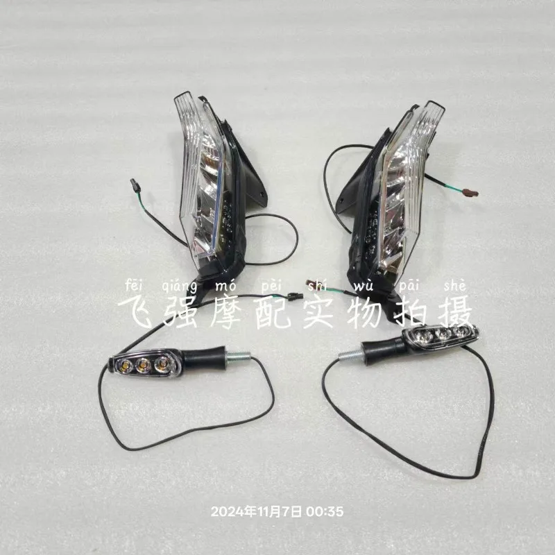 For Qjmotor QJ600-7F Accessorie SRT 660 Motorcycle Turning Signal Warning Light Direction Light
For Qjmotor QJ600-7F Accessorie SRT 660 Motorcycle Turning Signal Warning Light Direction Light