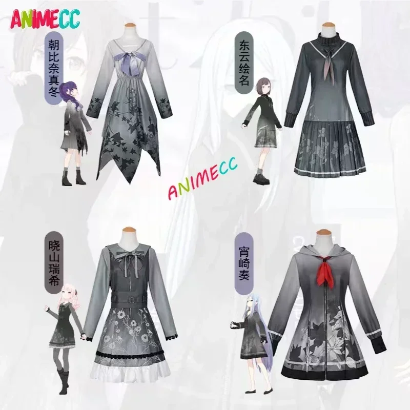 Женский парик для косплея ANIMECC, блестящий парик для костюма, 3 юбилея, Yoisaki Kanade Asahina Mafuyu Akiyama Mizuki Shinonome Ena
Женский парик для косплея ANIMECC, блестящий парик для костюма, 3 юбилея, Yoisaki Kanade Asahina Mafuyu Akiyama Mizuki Shinonome Ena