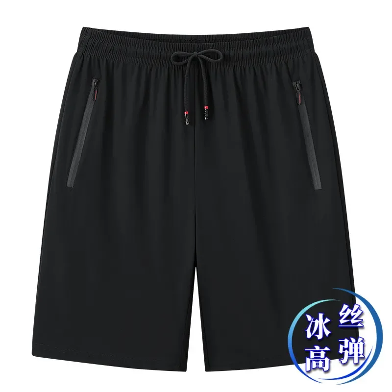 Mens Ice Silk Shorts Elastic Waist Drawstring Casual Sports Shorts With Zipper Pockets
Mens Ice Silk Shorts Elastic Waist Drawstring Casual Sports Shorts With Zipper Pockets