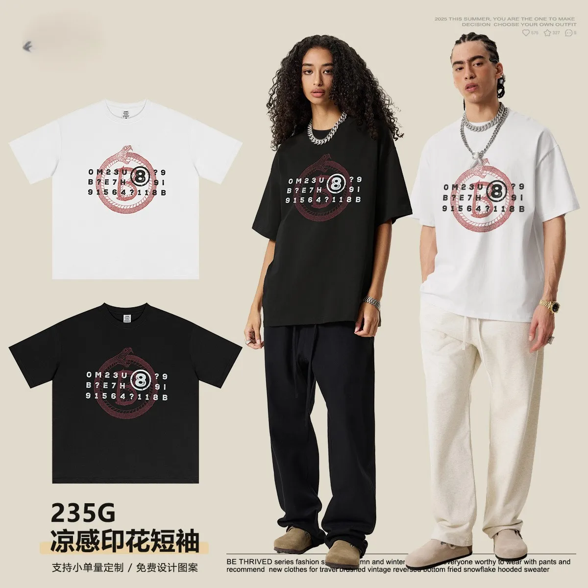 clothing Multi-size fun printed round-neck short-sleeved black and white colors all-cotton loose-fitting casual style
clothing Multi-size fun printed round-neck short-sleeved black and white colors all-cotton loose-fitting casual style