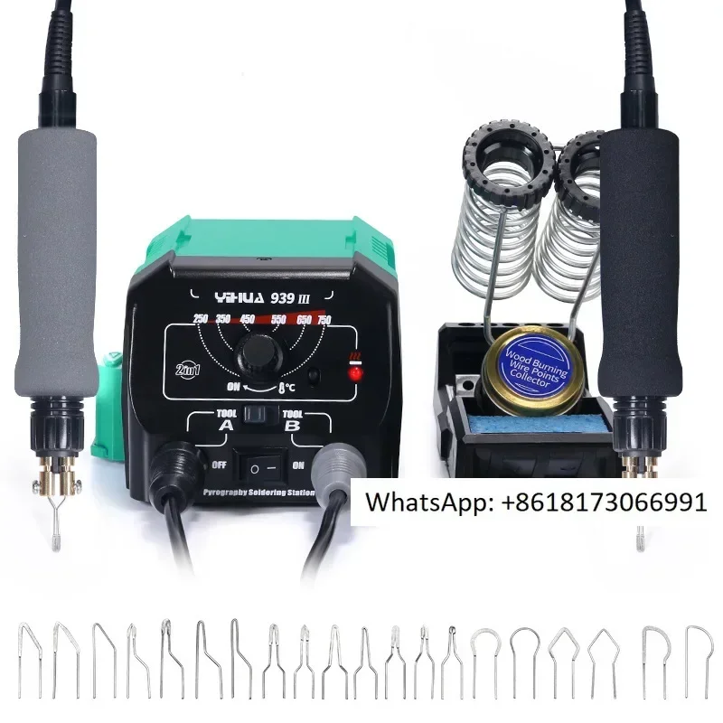 Digital display painting machine, gourd board hot stamping machine, DIY hot stamping machine, adjustable constant stamping
Digital display painting machine, gourd board hot stamping machine, DIY hot stamping machine, adjustable constant stamping