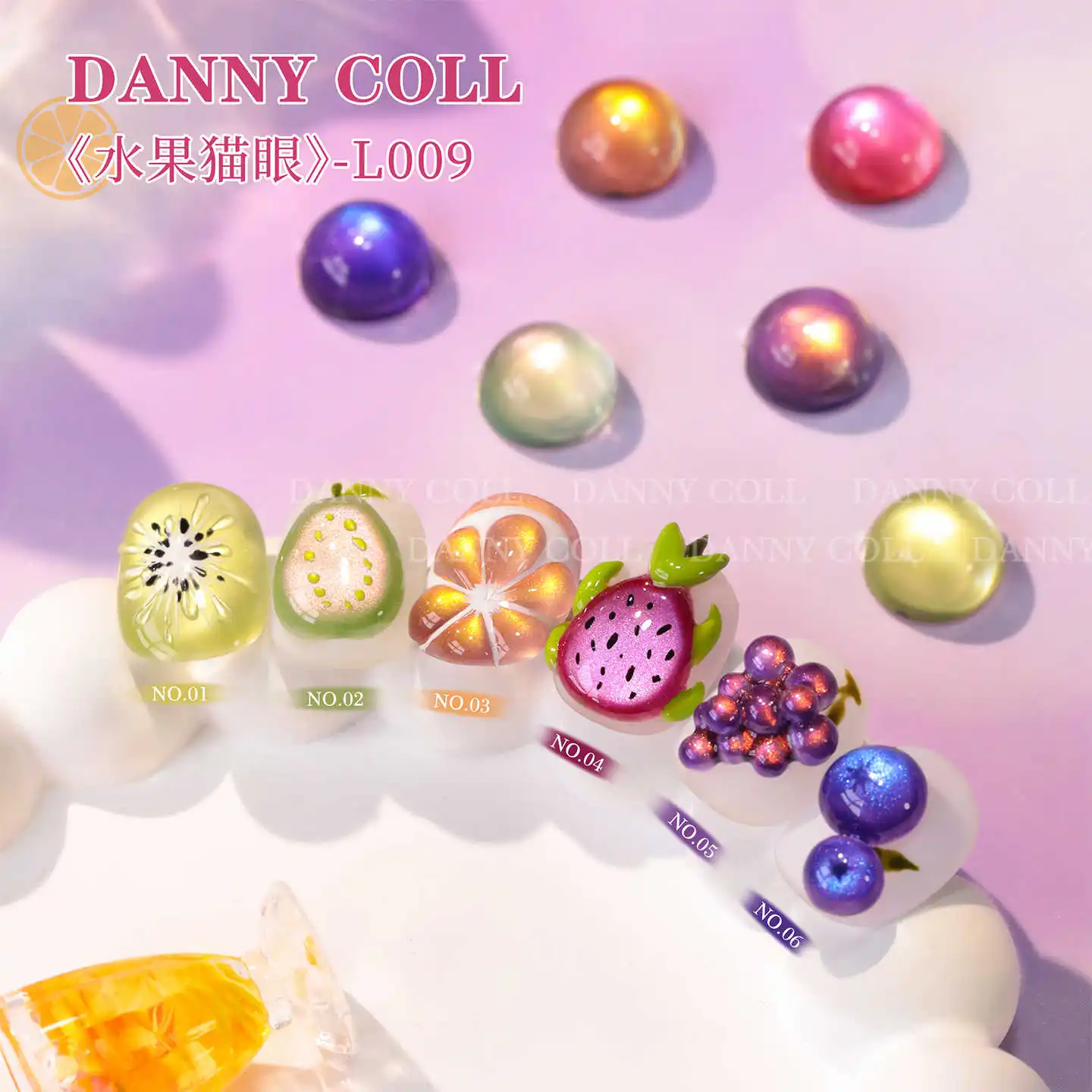 DANNY COLL High Quality 6 Colors Moonlight Cat Eye Nail Gel Set Nail Salon 2025 New Hot Sale Nail Art Non-toxic UV Gel Wholesale
DANNY COLL High Quality 6 Colors Moonlight Cat Eye Nail Gel Set Nail Salon 2025 New Hot Sale Nail Art Non-toxic UV Gel Wholesale