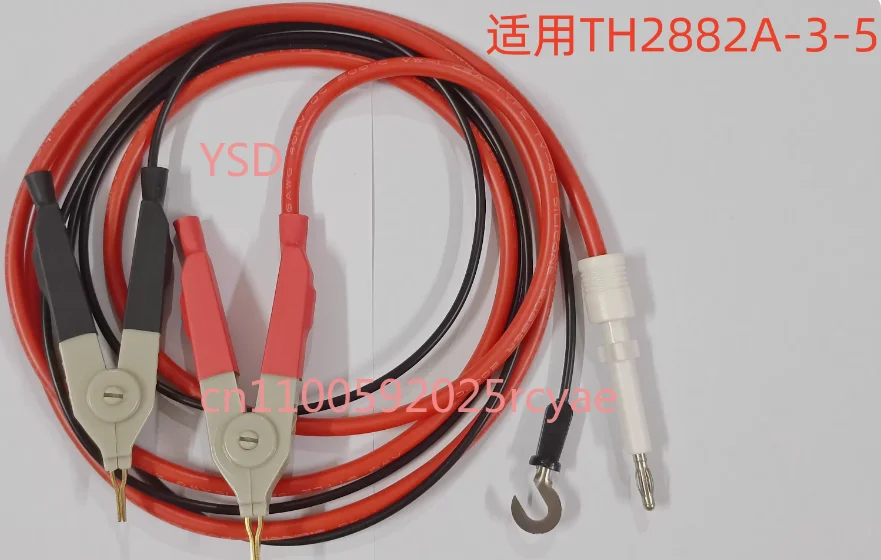1pcs Test Line Cable - Compatible with TH2882A-3/TH2882A-5 Instrument
1pcs Test Line Cable - Compatible with TH2882A-3/TH2882A-5 Instrument