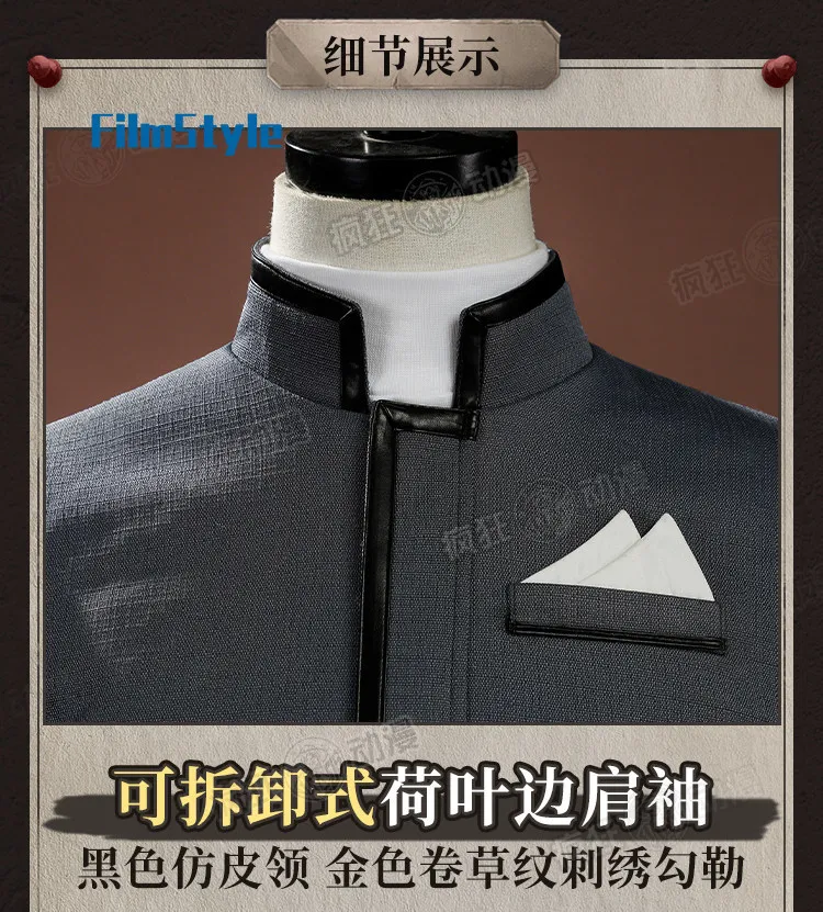 Game Identity Ⅴ Aesop Carl Embalmer Cosplay Costume Uniform Halloween Carnival Party Christmas Play Role Clothes Clothing
Game Identity Ⅴ Aesop Carl Embalmer Cosplay Costume Uniform Halloween Carnival Party Christmas Play Role Clothes Clothing
