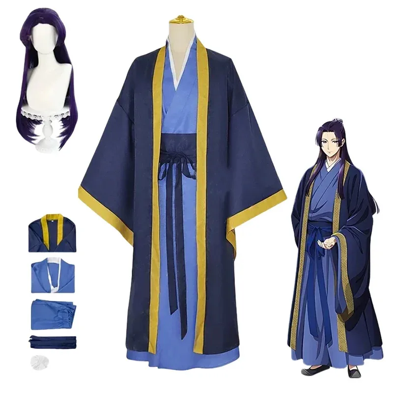 Anime The Apothecary Diaries Jinshi Cosplay Costume Wig Blue Robe Uniform Headwear Kusuriya No Hitorigoto Halloween Women Men
Anime The Apothecary Diaries Jinshi Cosplay Costume Wig Blue Robe Uniform Headwear Kusuriya No Hitorigoto Halloween Women Men