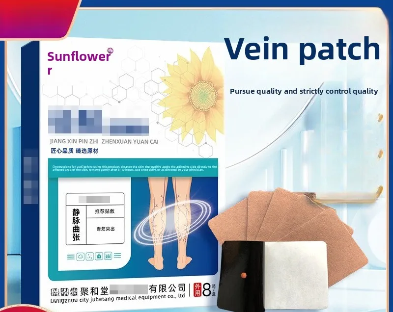 Комфортный пластырь для лечения варикозного расширения вен и кровообращения, успокаивающий облегчение отопленных вен и поддержки суставов
Комфортный пластырь для лечения варикозного расширения вен и кровообращения, успокаивающий облегчение отопленных вен и поддержки суставов