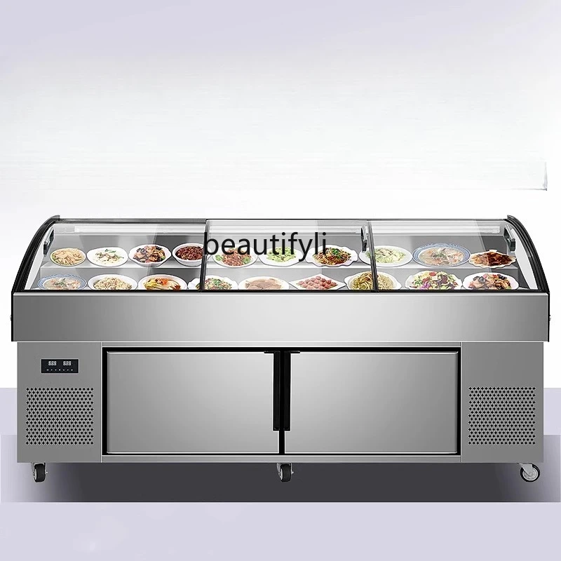 Dual Temperature Seafood Display Cabinet for Commercial Restaurants, Ice Step Ladder Freezer, BBQ Ordering
Dual Temperature Seafood Display Cabinet for Commercial Restaurants, Ice Step Ladder Freezer, BBQ Ordering