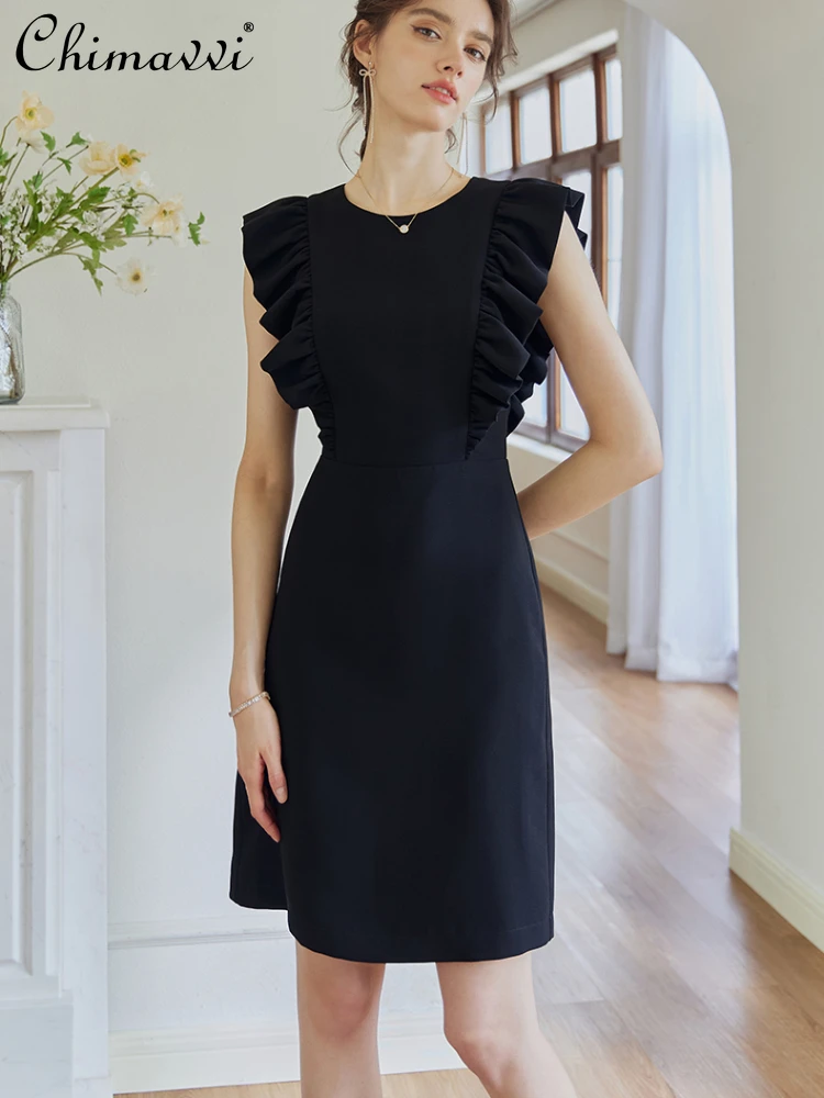French Elegant Commuter Stitching Flying Sleeve Round-Neck High Waist Slim Fit Hip-Wrapped Office Lady Black Dress Women Summer
French Elegant Commuter Stitching Flying Sleeve Round-Neck High Waist Slim Fit Hip-Wrapped Office Lady Black Dress Women Summer