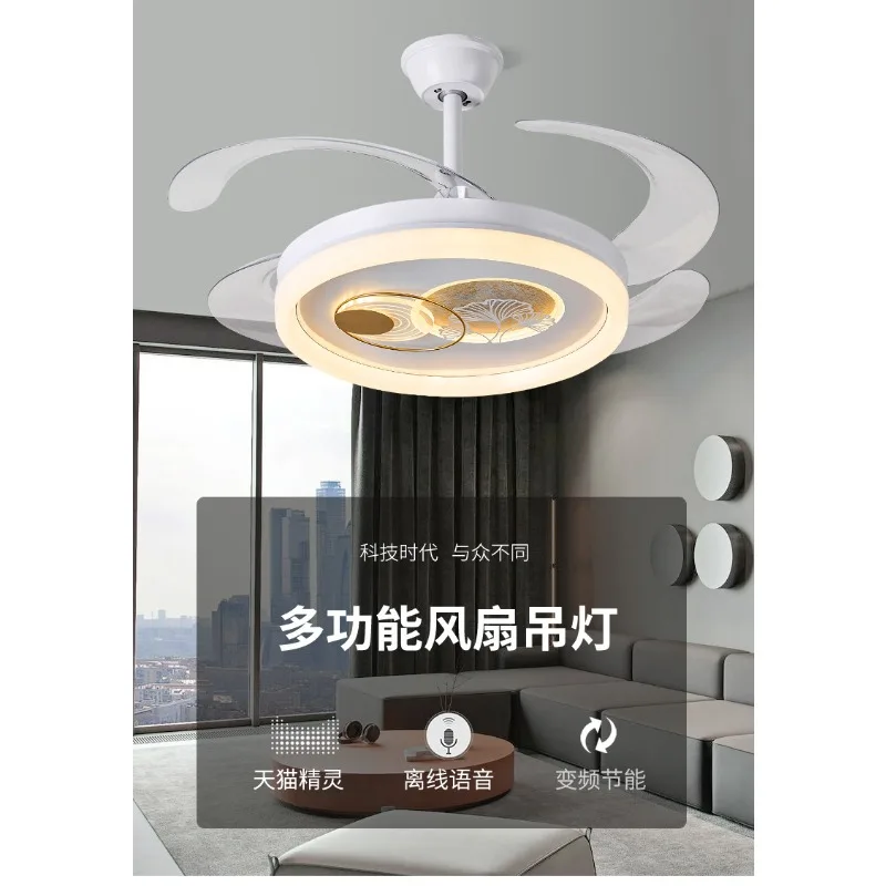 42inch Nordic invisible fan light intelligent variable frequency household fan light modern minimalist style 6-speed wind
42inch Nordic invisible fan light intelligent variable frequency household fan light modern minimalist style 6-speed wind