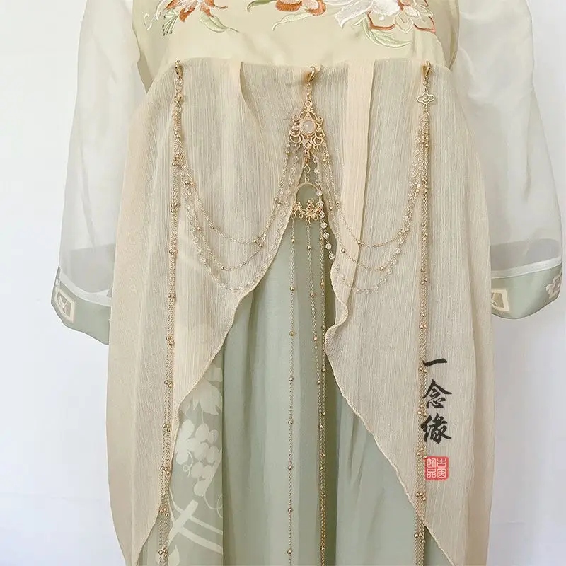 Vintage Hanfu Waist Chain Pendant Chest Decor Pearl Long Tassel Accessories
Vintage Hanfu Waist Chain Pendant Chest Decor Pearl Long Tassel Accessories