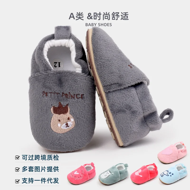 Baby Girl Boy Prewalker Shoes Spring and Autumn Cute Cartoon Animals Design Casual Anti Slip High Quality Newborn Toddler Shoes
Baby Girl Boy Prewalker Shoes Spring and Autumn Cute Cartoon Animals Design Casual Anti Slip High Quality Newborn Toddler Shoes