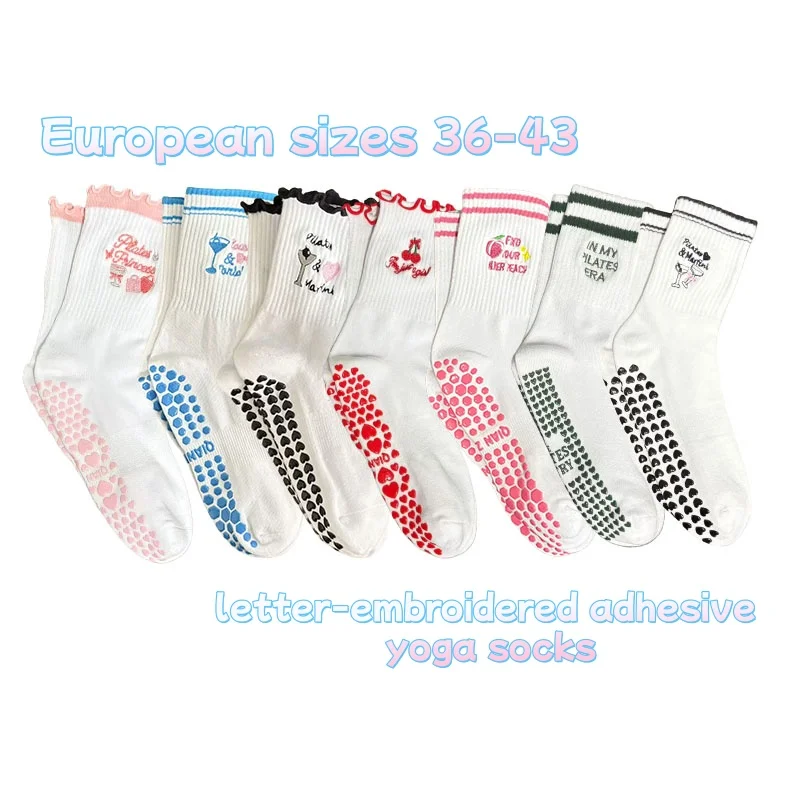 Европейские размеры 36-43, 1 пара клейких носков для йоги с вышивкой букв для занятий спортом, нескользящие для женщин
Европейские размеры 36-43, 1 пара клейких носков для йоги с вышивкой букв для занятий спортом, нескользящие для женщин