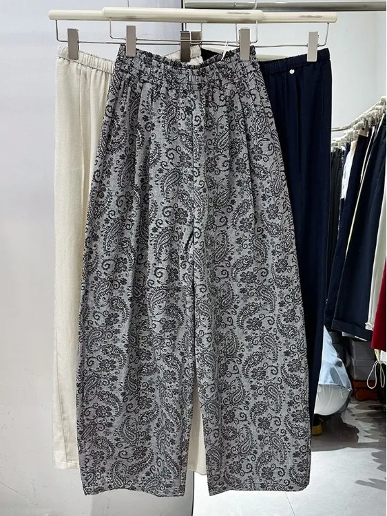 Summer Thin Fashion Wide Leg Pants Women's Loose Slimming Long Casual Pants Harajuku Style High Waist Print Straight Leg Trou...
Summer Thin Fashion Wide Leg Pants Women's Loose Slimming Long Casual Pants Harajuku Style High Waist Print Straight Leg Trou...