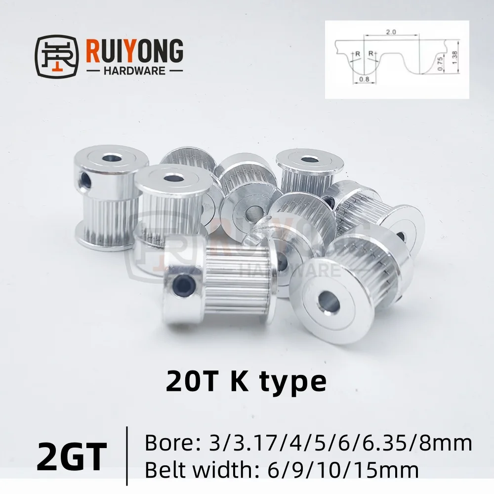 GT2 Timing pulley 20 teeth K-Type Bore 3/3.17/4/5/6/6.35/8mm belt width 6/9/10/15mm 20Teeth 2GT 3D printed parts
GT2 Timing pulley 20 teeth K-Type Bore 3/3.17/4/5/6/6.35/8mm belt width 6/9/10/15mm 20Teeth 2GT 3D printed parts