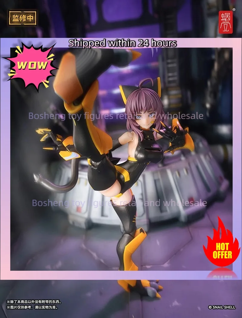 In Stock Snail Shell TIGER-05 Kamatora 1/12 Action Figure Figure Ornament Gift Collection Gift Hobby 48 Hours Delivery
In Stock Snail Shell TIGER-05 Kamatora 1/12 Action Figure Figure Ornament Gift Collection Gift Hobby 48 Hours Delivery