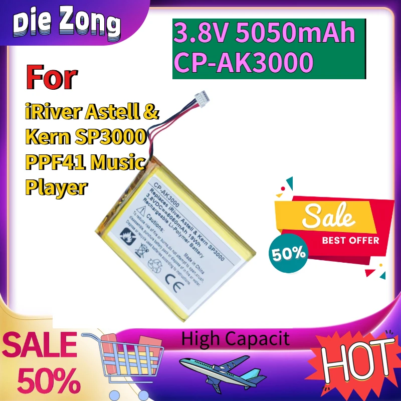 In Stock For iRiver Astell & Kern SP3000 PPF41 Music Player 3.8V 5050mAh CP-AK3000 Rechargeable Li-Polymer Battery
In Stock For iRiver Astell & Kern SP3000 PPF41 Music Player 3.8V 5050mAh CP-AK3000 Rechargeable Li-Polymer Battery